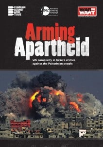Arming Apartheid report