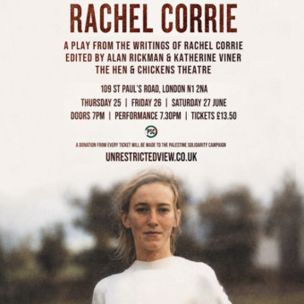 My Name is Rachel Corrie: Fundraiser for PSC
