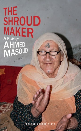 Ahmed Masoud - The Shroud Maker Theatre Performance