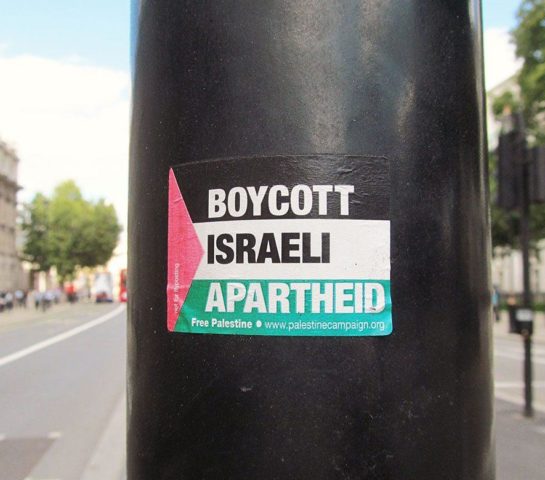 Defund Israel Sticker Boycott-Israeli-Apartheid-sticker-lamp-BDS-e1489839788342 - Palestine ...