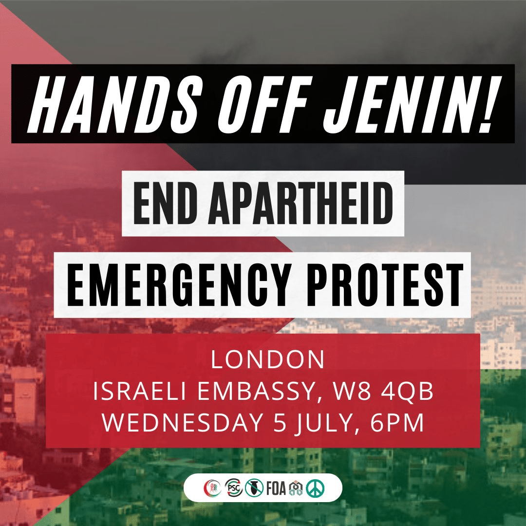 Emergency Protest - Hands Off Jenin - End Apartheid