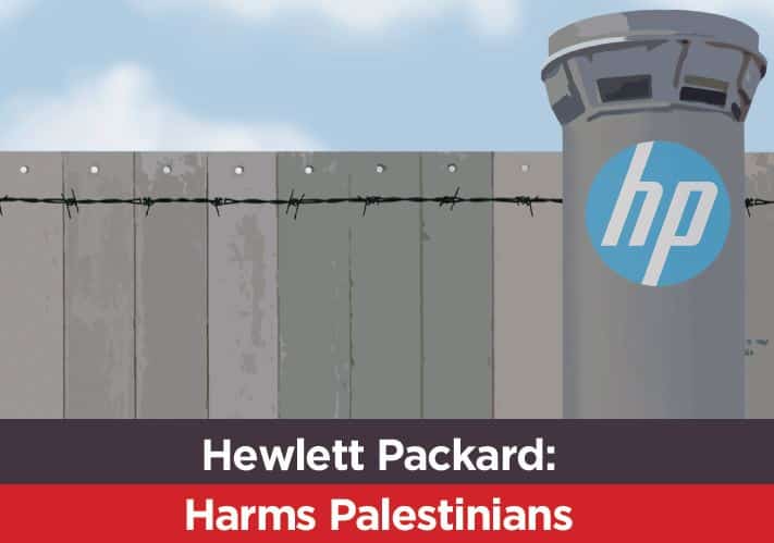 Boycott Hewlett Packard National Day of Action