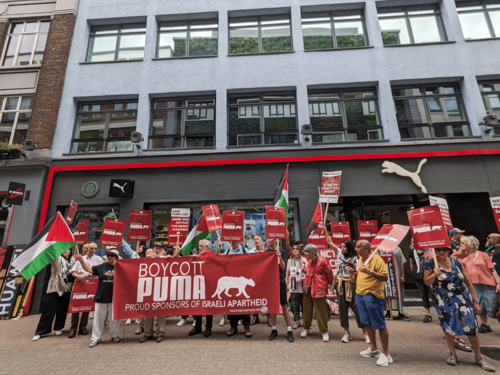 London-1 - Palestine Solidarity Campaign