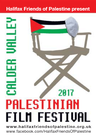 Calderdale Palestine Film Festival: Five Films 12 Oct- 11 Nov