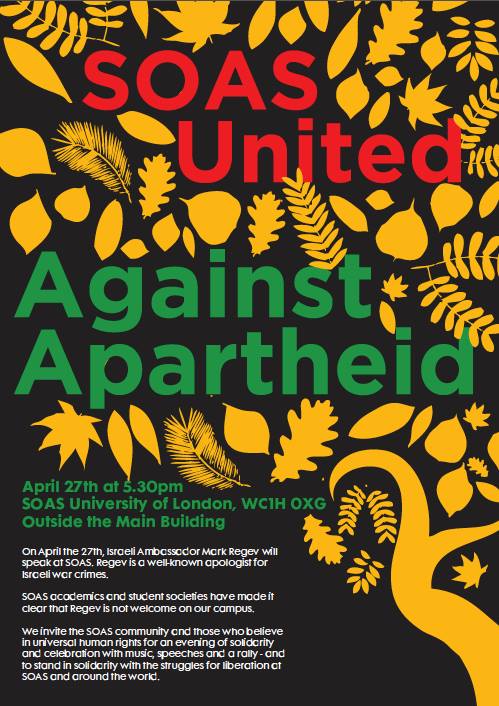 SOAS Rally: Apartheid Off Campus- Mark Regev not welcome!