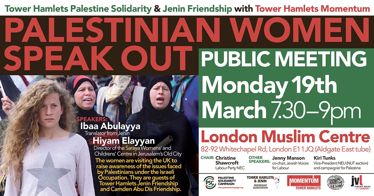 Public Meeting: Palestinian Women Speak Out