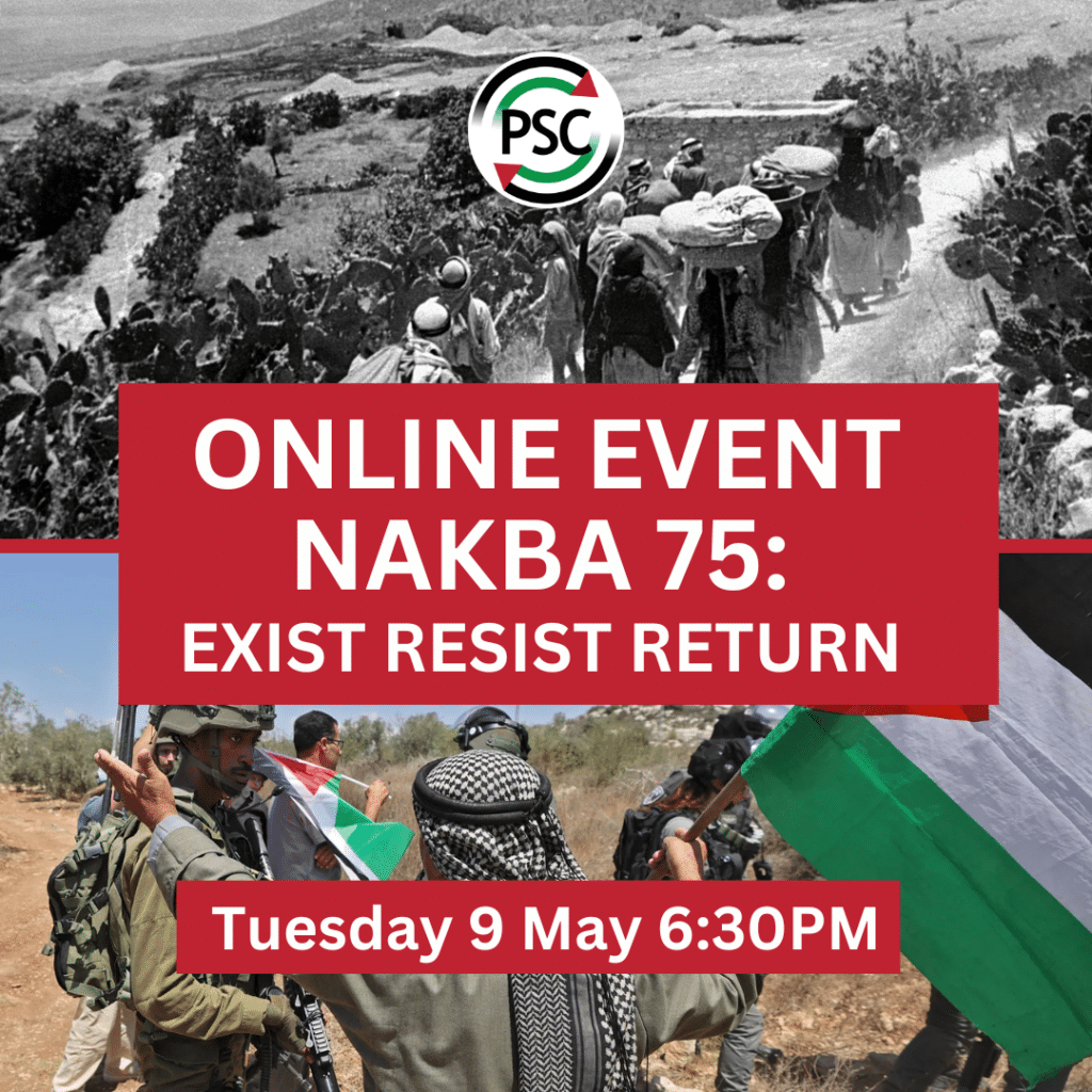 Nakba 75 - Exist, Resist, Return - Online Event
